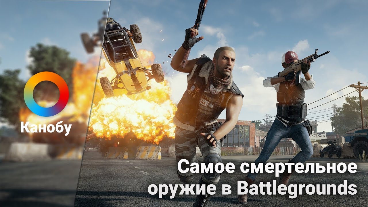 HYPE NEWS [15.08.17] — PUBG в цифрах, болезнь Andromeda в Египте, подписка PS+