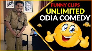 Dhokhebaaj Aashiq - Odia Comedy || Funny Clip 2019 || Odia comedy Movie || Lokdhun Odia