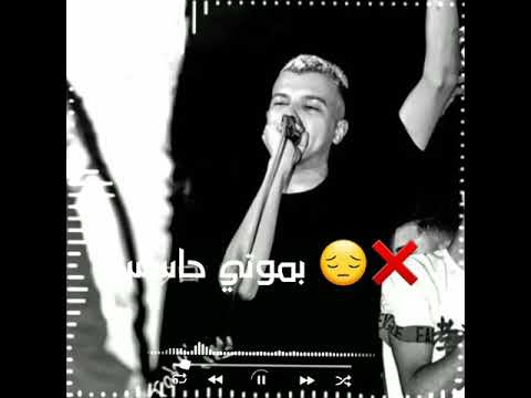 مهرجان علي بابي واقف عزرائيل حاسس بموتي عصام صاصا الكروان 2021