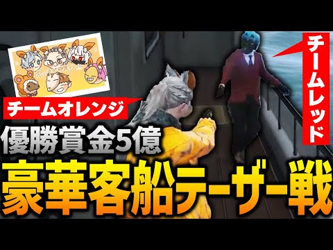 【匿名発送】チェンジザドンジャングル GP Diary] GPbest8! Defense-specialized Changezadon Jungle