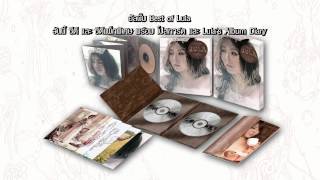 Video-Miniaturansicht von „ตุ๊กตาหน้ารถ#Best of Lula“