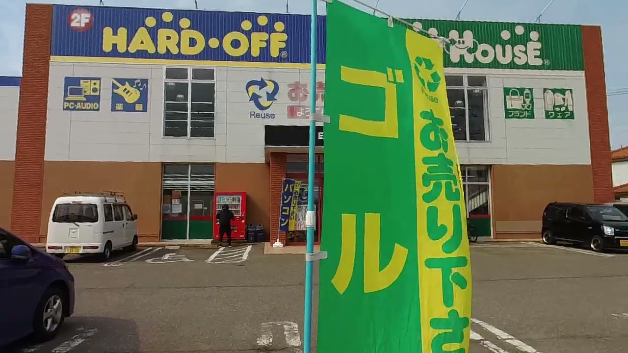 新潟県三条市 / 250701