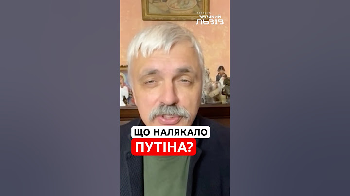 Путін у паніці. Що робитиме диктатор?