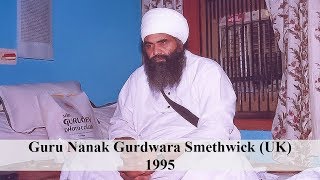 [1995] Sant Baba Mann Singh Ji - Guru Nanak Gurdwara Smethwick UK