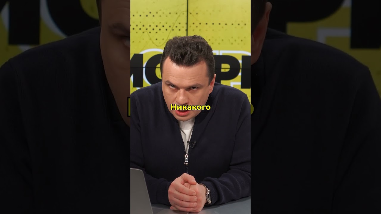 Стоит ли есть сырые яйца? - Доктор Тигран Смотрит #medplus #доктор #тигран