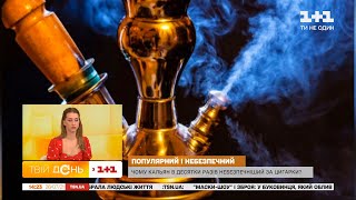 Кальян и дети: как курение кальяна влияет на здоровье