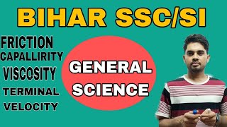 science cl -07|General science|General science for competitive exams/bssc/bihar si