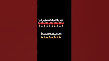 #راحة_نفسية #ارح_قلبك #اكسبلور #القرآن_الكريم #لايك #تلاوة_هادئة #استمع