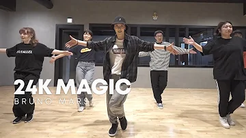 Bruno Mars - 24K Magic / Honey choreography