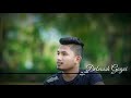 Para jodi huwana mur  achurjya borpatra  cover by debasish gogoi