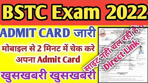 Rajasthan BSTC Admit Card 2022 // How to download BSTC Admit 2022 // Pre Deled Admit card 2022