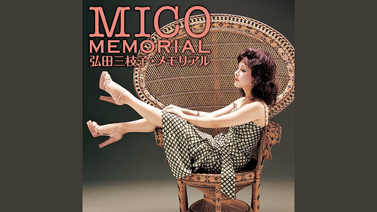 黒いブーツと皮ジャンパー - YouTube