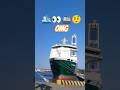 Samundar Ke Andar Dooba Jahaz 😱 | Ocean Mystery Shipwreck Exploration 🌊 #ship #youtube👀🤨 🛳️