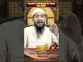 Ayyame Tashreeque Ke Kaam Kya Hain? | Hajj Umrah Series 27 |Shaikh Khalil Ur Rahman Sanabili #shorts
