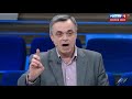 Сергей Строкань:Простое прекращение огня в Карабахе вернет урегулирование к статус-кво, а не решению