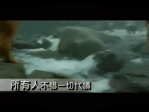 10/25婚禮  元彰&婉宜 開場MV
