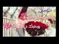 شافها وقلبو دقلا اجممل حالات وتس اب للعشاق 