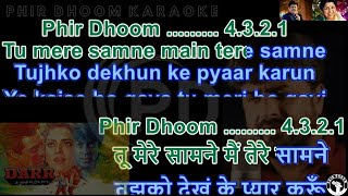 Tu Mere Samne Mai Tere Samne ( Darr Movie ) Karaoke With Scrolling Lyrics Resimi