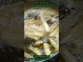 Making French fries in coconut oil