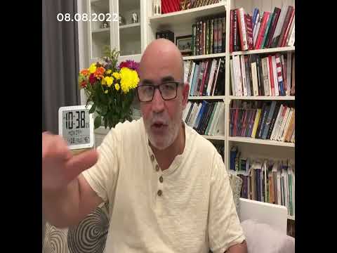 إن الله لا يصلح عمل المفسدين