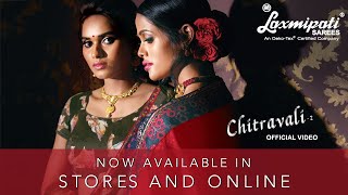 Laxmipati Sarees presents Chitravali-2 ft.Raavishree Ambiger & Menakshi Rathore Laxmipati Sarees presents Chitravali-2 ft.Raavishree Ambiger & Menakshi Rathore