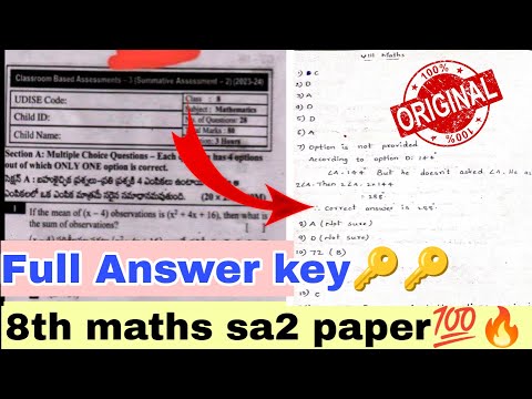 💯8th maths sa2 question paper with answer key