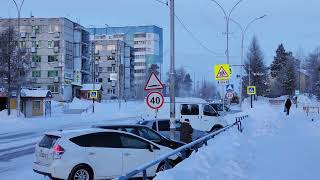 Утро в Нерюнгри.Рабочий день.