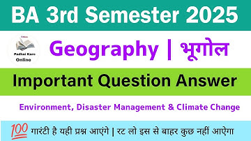 BA 3rd semester geography important questions 2025 | geography ba 3rd semester question answer 2025