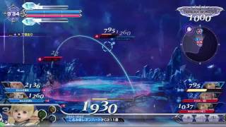 【DFFAC】【敗北】7月17日 シャントットヴィゾフニルpart2