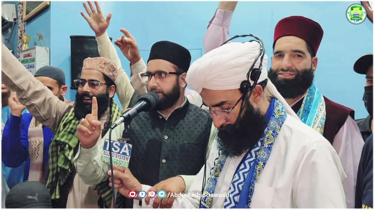 We warmly welcome Moulana Shaykh Hilal Sahab as he joins Sout-ul-Auliya In Presence of Alama Dawoodi