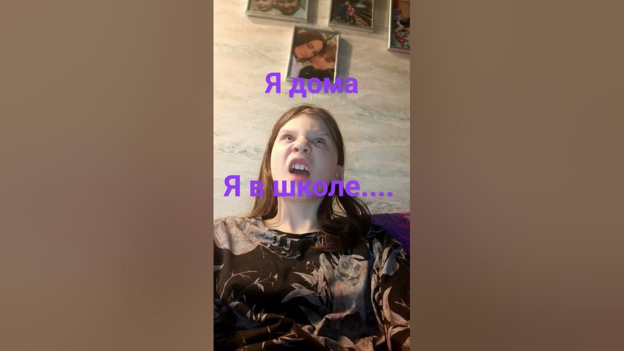 Я хороший я хороший Я ГЕЙ Я ЧМО Я ЧЁРТ Я БЕРУ В РОТ - YouTube