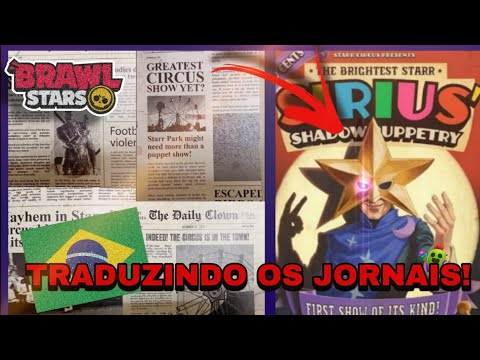 TODOS JORNAIS TRADUZIDOS 🇧🇷 PT-BR (Brawl Stars)