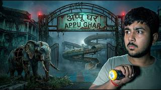 Exploring an Abandoned Water Park **(We Got Caught) screenshot 4
