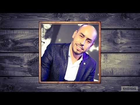 Orchestre Hicham Bghitek Wbghitini بغيتك وبغيتيني