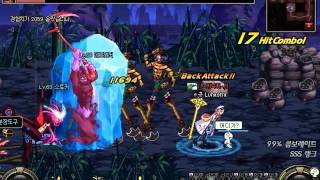DnF - Night Raid on Hero's Road (Summoner)