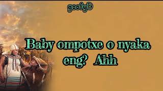 Sphalaphala - 2Break4 ft. Self Made Barb, PLXBOII_017,Dolly Ditebogo, Ezra Maestro (lyrics ☆)