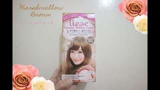 LIESE CREAMY BUBBLE COLOR REVIEW | Marshmallow Brown