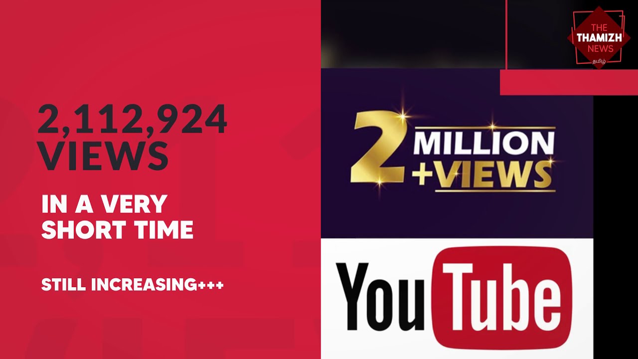 How to advertise in News Media? | The Thamizh News | Online News Platform