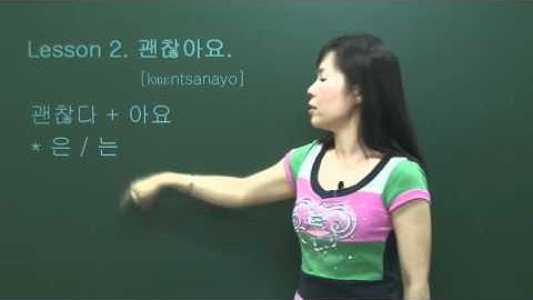 (Korean language)  I