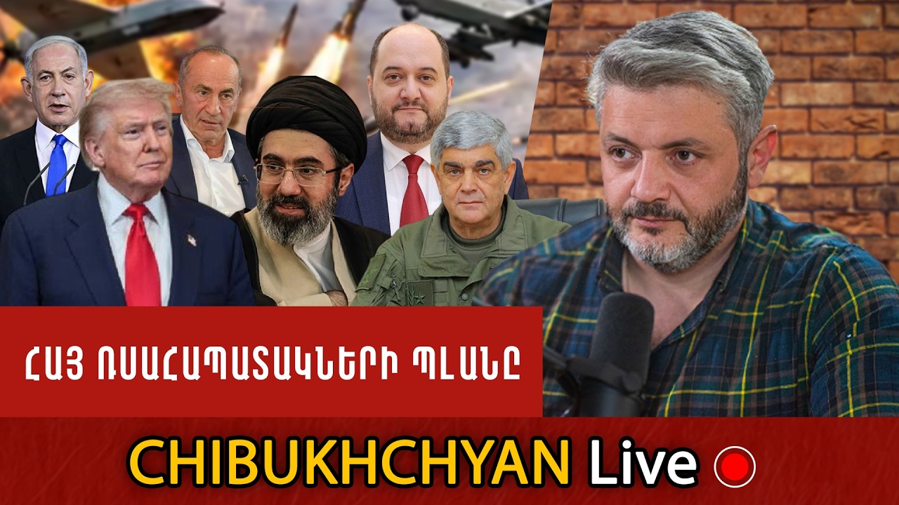 Պատերազմը Կավարտվի Շուտո՞վ. Թրամփը Բացահայտեց Իր Պլանը