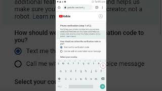 How to verify your YouTube channel and unlock more features