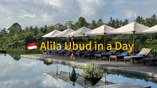 🇮🇩Alila Ubud Bali in a Day | Infinity pool, Food, and Amazing views 
