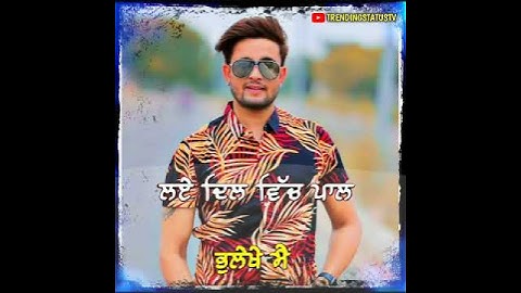 Challa || R Nait || New Punjabi Song Lyrics Whatsapp Status 2021#shorts