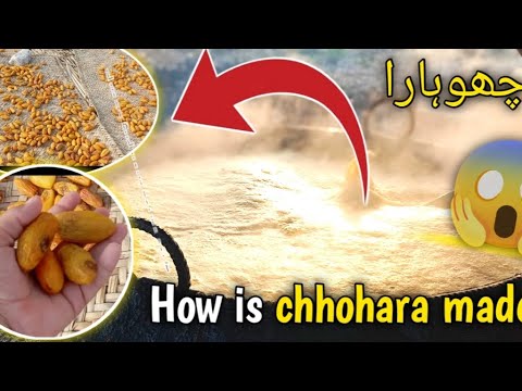 How is chohara made چھوہارا@khizaromer @musa.vlogs32 - YouTube