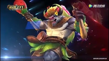 Samba Boss - Minos - Arena Legends