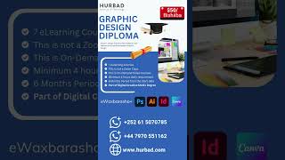 Graphic Design Diploma
