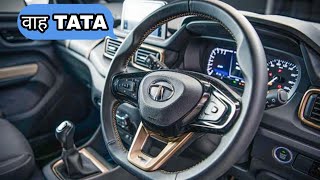 5 Tata Upcoming Cars In India In 2021-22