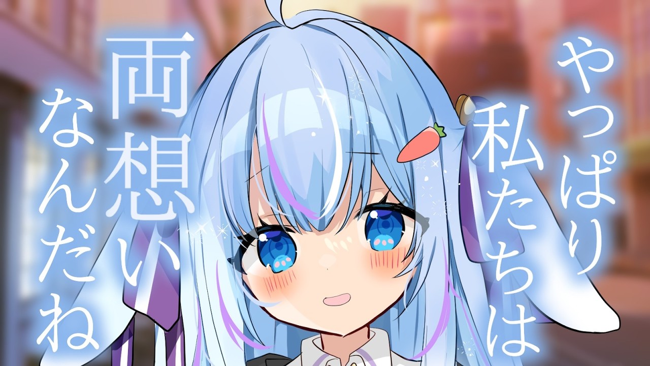 【微ヤンデレ/妹】モテモテなブラコン妹に兄離れしろと言ったら愛をわからされた…【男性向け/シチュエーションボイス/ASMR/ yandere 】CV #ココショコラ