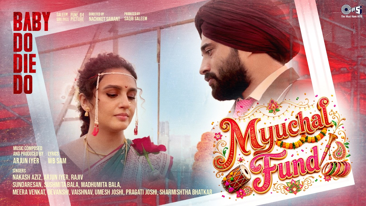Myuchal Fund Lyrics Arjun Iyer