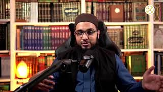 How Do We Understand That the Hope of Allah Is Near? -Shaykh Abdul-Rahim Reasat
